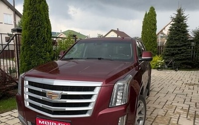 Cadillac Escalade IV, 2016 год, 4 950 000 рублей, 1 фотография