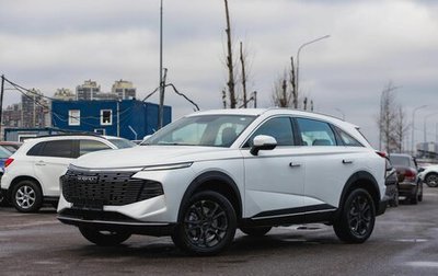 Haval F7, 2025 год, 2 820 900 рублей, 1 фотография
