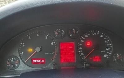 Audi A6, 1999 год, 300 000 рублей, 1 фотография