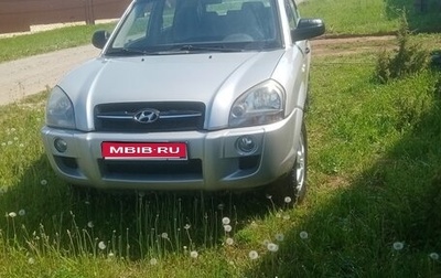 Hyundai Tucson III, 2008 год, 850 000 рублей, 1 фотография