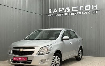 Chevrolet Cobalt II, 2013 год, 600 000 рублей, 1 фотография