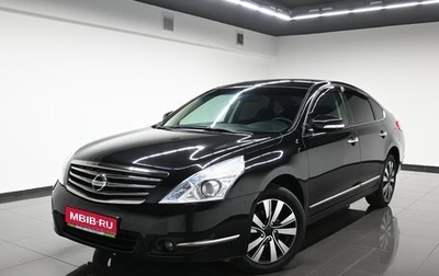 Nissan Teana, 2012 год, 1 245 000 рублей, 1 фотография