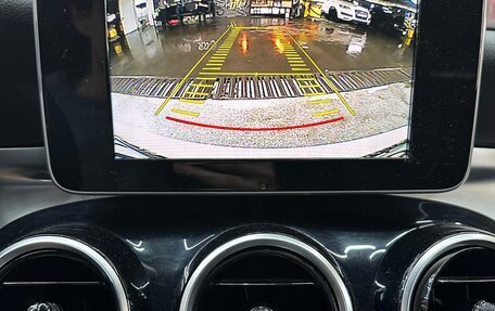 Mercedes-Benz C-Класс, 2016 год, 2 200 000 рублей, 16 фотография