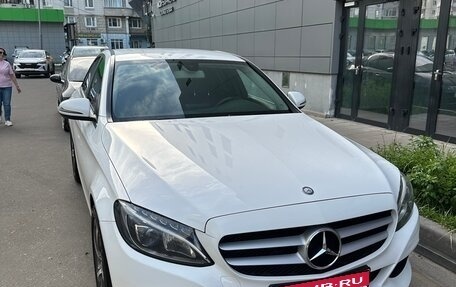 Mercedes-Benz C-Класс, 2016 год, 2 200 000 рублей, 17 фотография