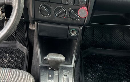 Volkswagen Passat B3, 1988 год, 295 000 рублей, 11 фотография