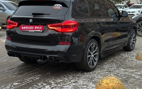 BMW X3, 2019 год, 3 990 000 рублей, 15 фотография