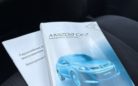 Mazda CX-7 I рестайлинг, 2010 год, 719 000 рублей, 25 фотография