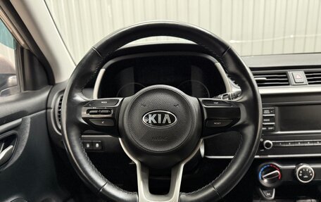 KIA Rio IV, 2020 год, 1 639 000 рублей, 8 фотография