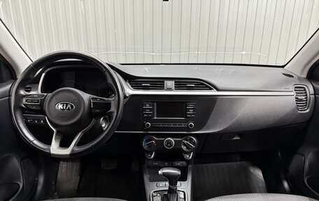 KIA Rio IV, 2020 год, 1 639 000 рублей, 9 фотография