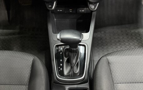 KIA Rio IV, 2020 год, 1 639 000 рублей, 12 фотография