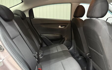 KIA Rio IV, 2020 год, 1 639 000 рублей, 11 фотография