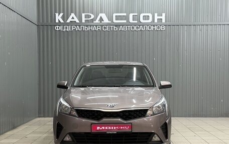 KIA Rio IV, 2020 год, 1 639 000 рублей, 4 фотография