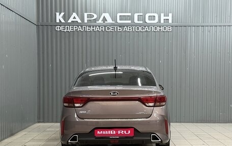KIA Rio IV, 2020 год, 1 639 000 рублей, 5 фотография
