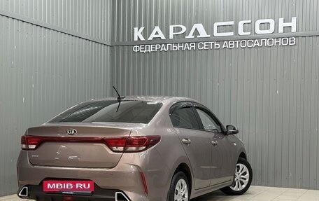 KIA Rio IV, 2020 год, 1 639 000 рублей, 3 фотография