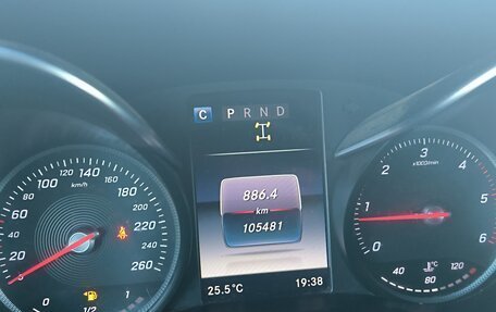 Mercedes-Benz X-Класс I, 2019 год, 5 500 000 рублей, 5 фотография