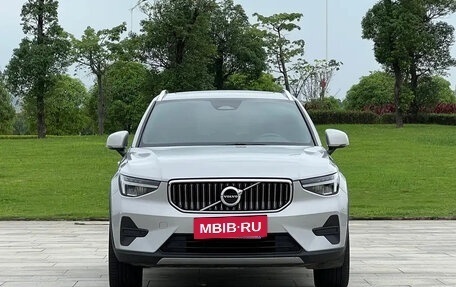Volvo XC40 I, 2023 год, 1 960 000 рублей, 2 фотография