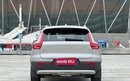 Volvo XC40 I, 2023 год, 1 960 000 рублей, 15 фотография
