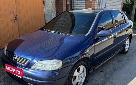 Opel Astra G, 2000 год, 300 000 рублей, 2 фотография