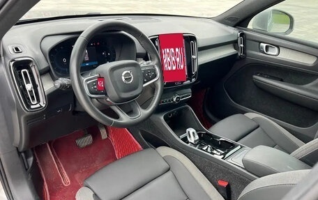 Volvo XC40 I, 2023 год, 1 960 000 рублей, 3 фотография