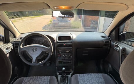 Opel Astra G, 2000 год, 300 000 рублей, 18 фотография