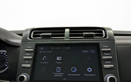 Hyundai Creta, 2022 год, 2 150 000 рублей, 11 фотография