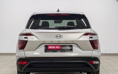Hyundai Creta, 2022 год, 2 150 000 рублей, 3 фотография
