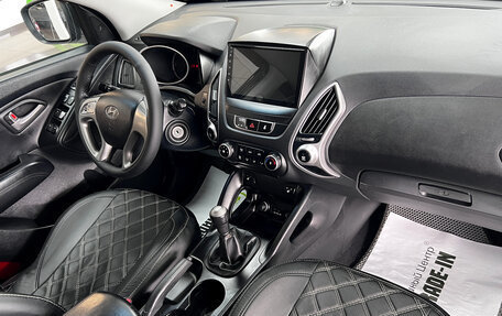 Hyundai ix35 I рестайлинг, 2013 год, 1 345 000 рублей, 13 фотография