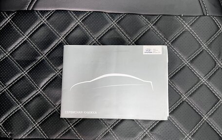 Hyundai ix35 I рестайлинг, 2013 год, 1 345 000 рублей, 19 фотография