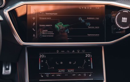 Audi RS 7, 2020 год, 11 750 000 рублей, 29 фотография