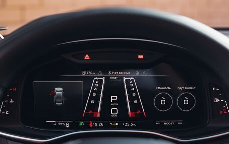 Audi RS 7, 2020 год, 11 750 000 рублей, 26 фотография