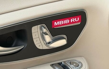 Mercedes-Benz V-Класс, 2021 год, 5 380 000 рублей, 13 фотография