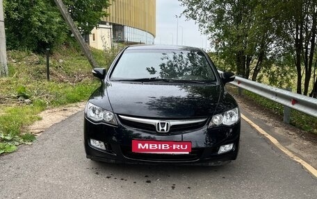 Honda Civic VIII, 2007 год, 650 000 рублей, 4 фотография