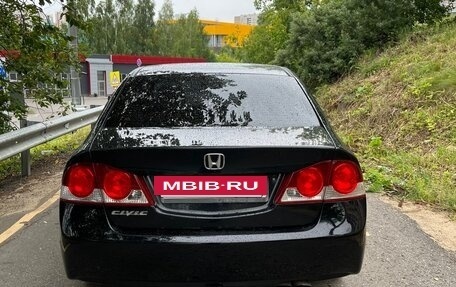 Honda Civic VIII, 2007 год, 650 000 рублей, 2 фотография