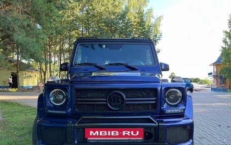 Mercedes-Benz G-Класс AMG, 2014 год, 5 700 000 рублей, 8 фотография