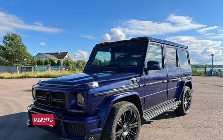 Mercedes-Benz G-Класс AMG, 2014 год, 5 700 000 рублей, 13 фотография
