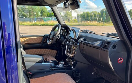 Mercedes-Benz G-Класс AMG, 2014 год, 5 700 000 рублей, 20 фотография