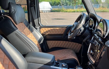 Mercedes-Benz G-Класс AMG, 2014 год, 5 700 000 рублей, 21 фотография