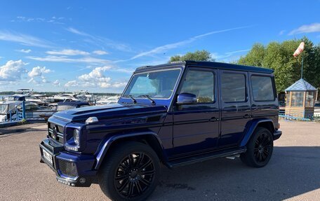 Mercedes-Benz G-Класс AMG, 2014 год, 5 700 000 рублей, 26 фотография