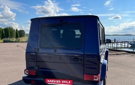 Mercedes-Benz G-Класс AMG, 2014 год, 5 700 000 рублей, 25 фотография