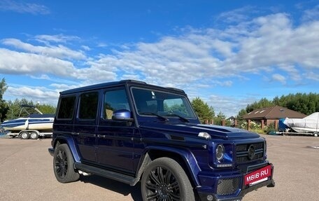 Mercedes-Benz G-Класс AMG, 2014 год, 5 700 000 рублей, 23 фотография
