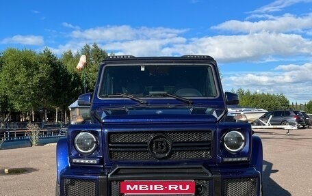 Mercedes-Benz G-Класс AMG, 2014 год, 5 700 000 рублей, 29 фотография