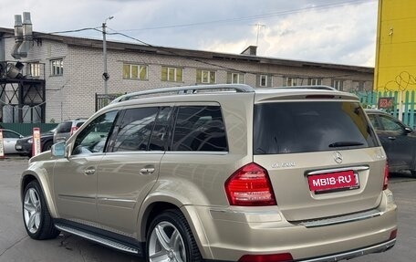 Mercedes-Benz GL-Класс, 2011 год, 2 500 000 рублей, 9 фотография