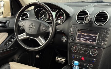 Mercedes-Benz GL-Класс, 2011 год, 2 500 000 рублей, 20 фотография