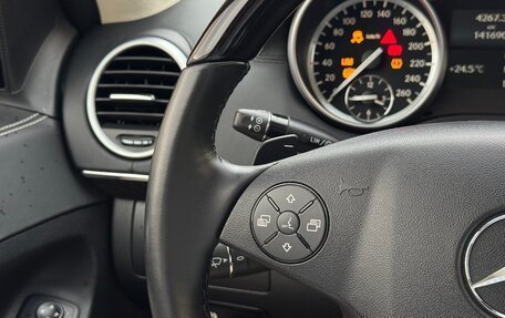 Mercedes-Benz GL-Класс, 2011 год, 2 500 000 рублей, 22 фотография
