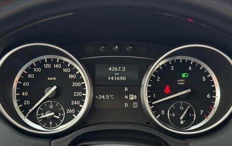 Mercedes-Benz GL-Класс, 2011 год, 2 500 000 рублей, 21 фотография