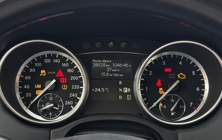 Mercedes-Benz GL-Класс, 2011 год, 2 500 000 рублей, 25 фотография