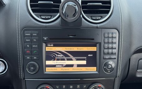 Mercedes-Benz GL-Класс, 2011 год, 2 500 000 рублей, 23 фотография