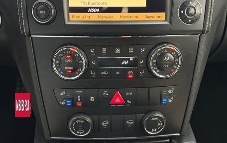 Mercedes-Benz GL-Класс, 2011 год, 2 500 000 рублей, 24 фотография