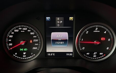 Mercedes-Benz GLC, 2018 год, 4 300 000 рублей, 10 фотография