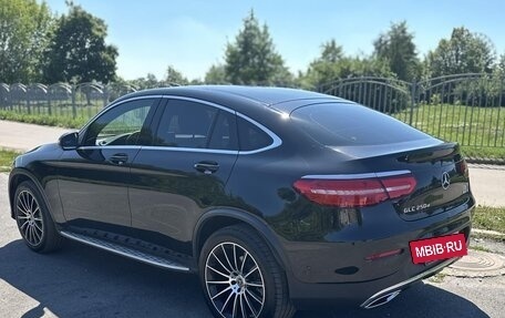 Mercedes-Benz GLC, 2018 год, 4 300 000 рублей, 3 фотография